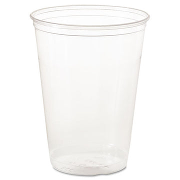Dart® Ultra Clear Pete Cold Cups, 7 Oz, Clear, 50-pack freeshipping - TVN Wholesale